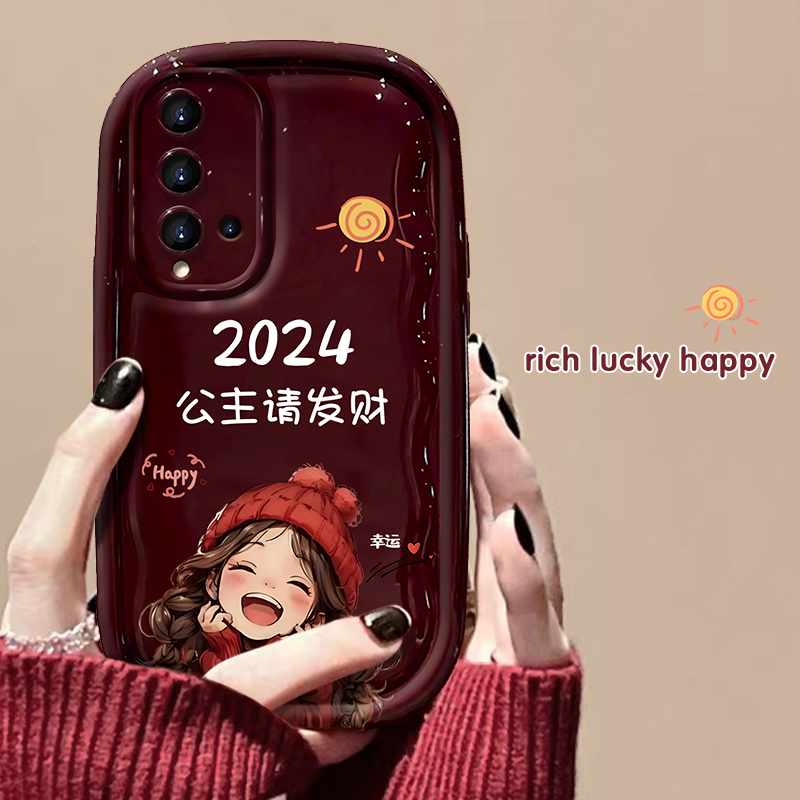 荣耀20s手机壳2024公主请发财小胖子女创意卡通个性可爱保护防摔
