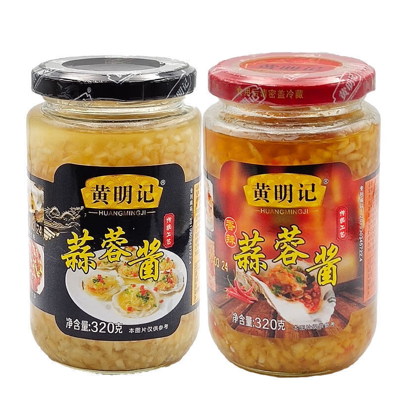 黄明记蒜蓉酱  320g/盒