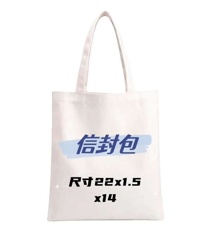 1【信封包】新款时尚百搭三层包单肩斜跨信封包
