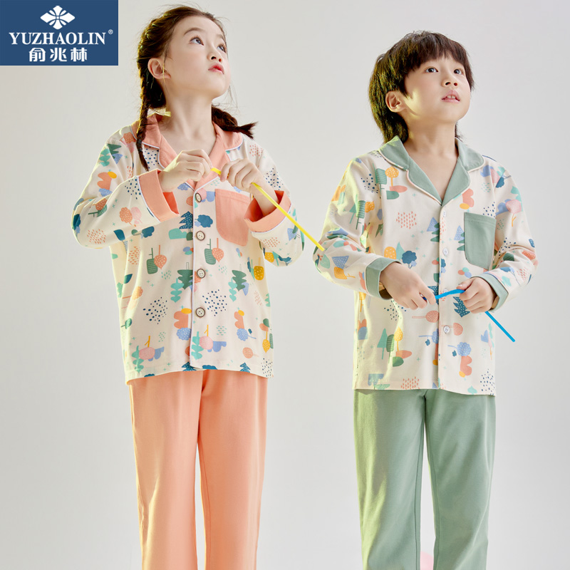 俞兆林儿童睡衣男童女童秋季长袖开衫套装中大童印花纯棉家居服