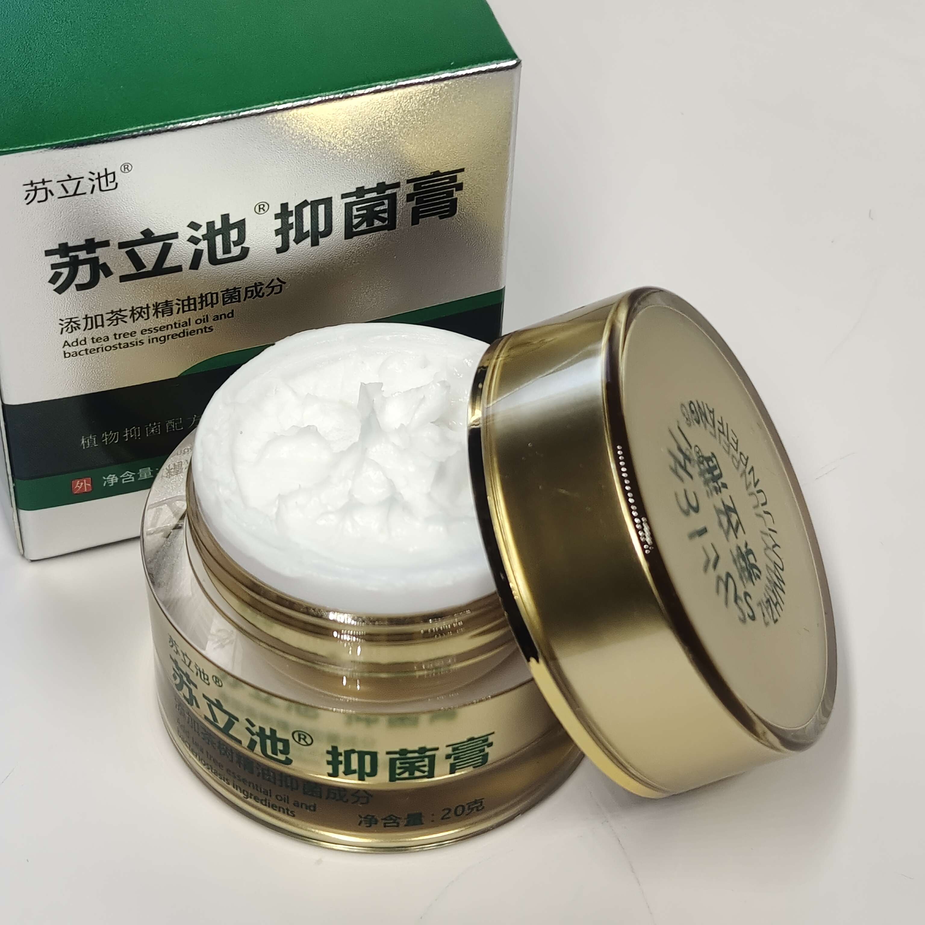 苏立池抑菌膏20g 涂于皮肤表面