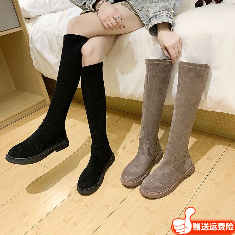 红蜻蜓牌不过膝长靴女2023新款绒面弹力瘦瘦靴长筒马丁靴子高筒靴