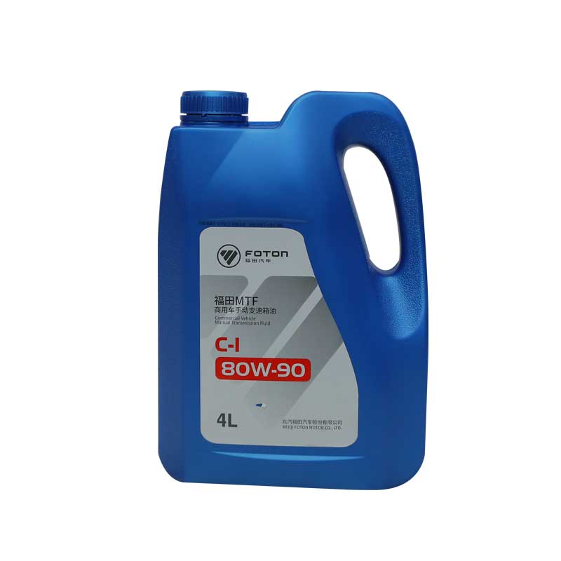 FOTON/福田福田正品采埃孚6档手动变速箱齿轮油 80W-90 C-1 4升