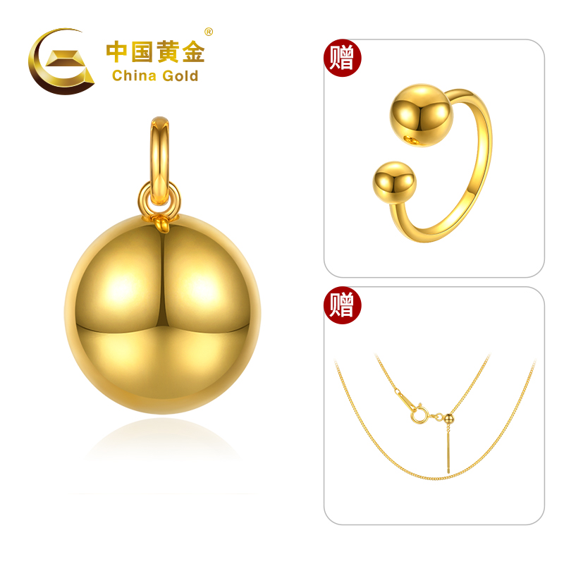 【中国黄金】20354#圆满 18K金工艺品吊坠