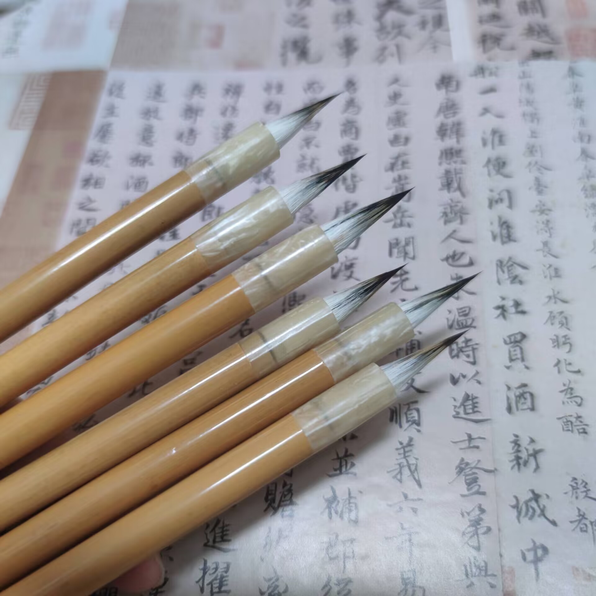 【幽兰】九紫一羊小楷笔锋2.0cm口径0.5cm文征明琴赋草堂十志清静经