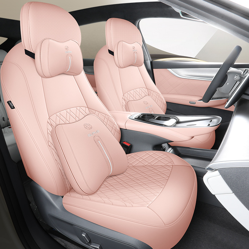 2023-2026款长安启源A07专用座椅套四季皮汽车坐垫全包围座位套女
