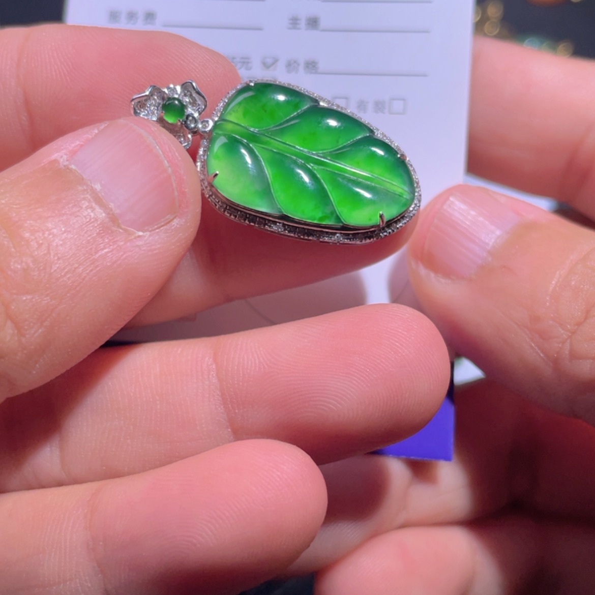 【闪购商品】翡翠翡翠未镶嵌回****机