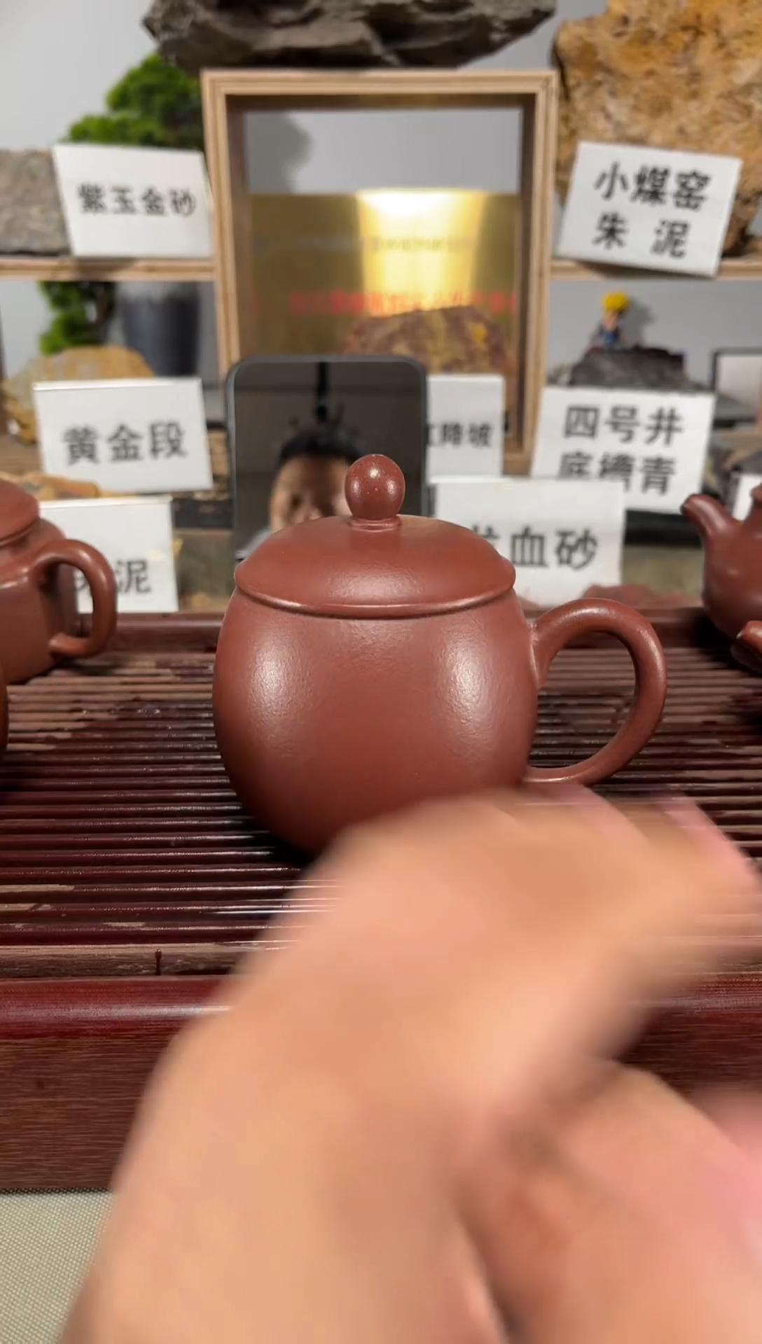 【闪购商品】紫砂茶壶微瑕【底槽青·盖杯】