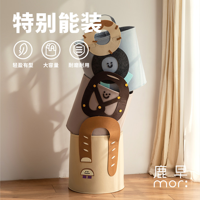 鹿早儿童玩具收纳筐可折叠烘焙系列收纳筐大容量家用玩具放衣神器