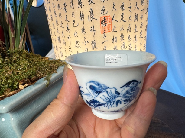 锦谦堂八大山人之鸟题材小撇口杯，景德镇高端茶器，容量50cc