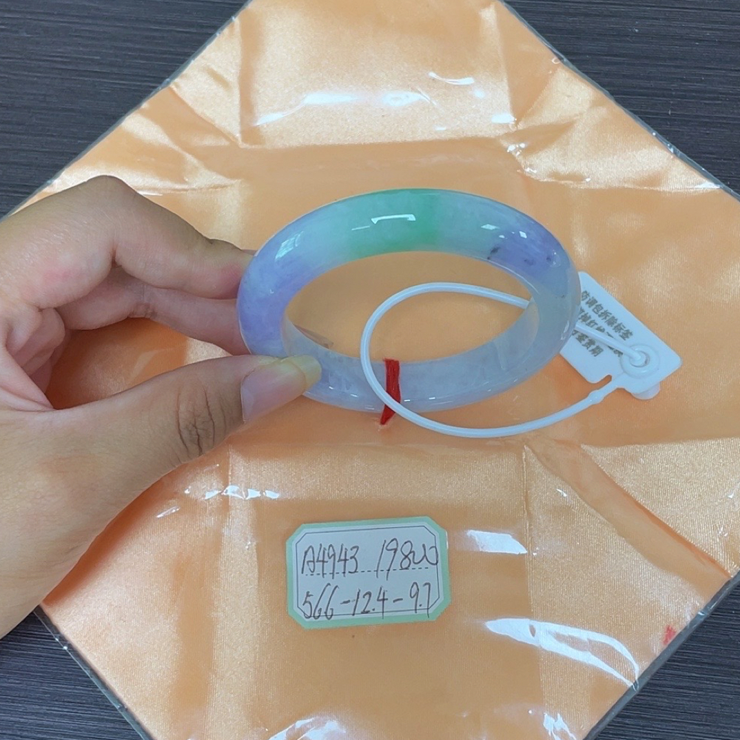 平州珠宝天然翡翠A货A4943