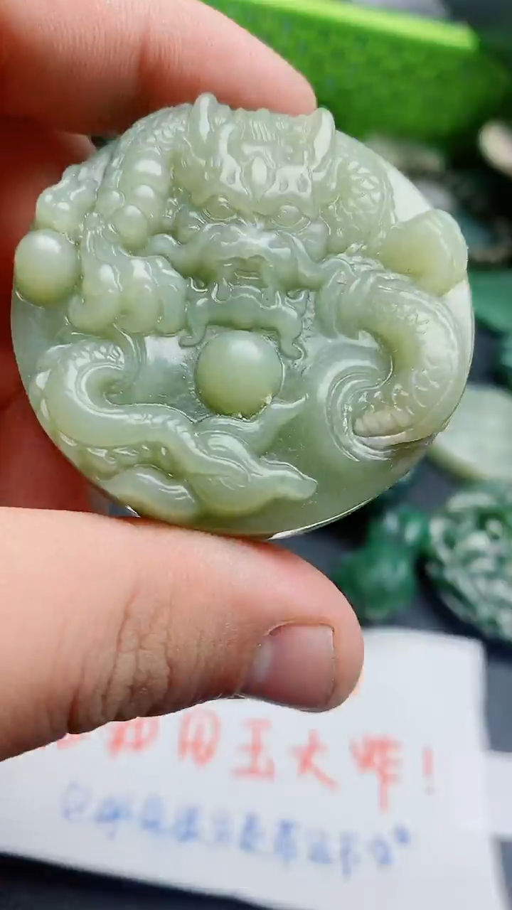 【闪购商品】和田玉颈饰未镶嵌1