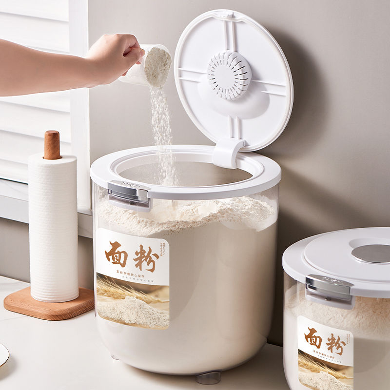 百幻面粉储存罐家用米面桶储面桶防虫防潮密封收纳箱装大米的米桶