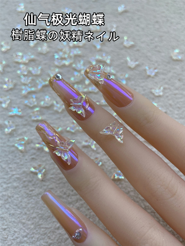 k9美甲钻轻奢美甲钻高品美甲钻批发指甲钻极光钻超闪冰透