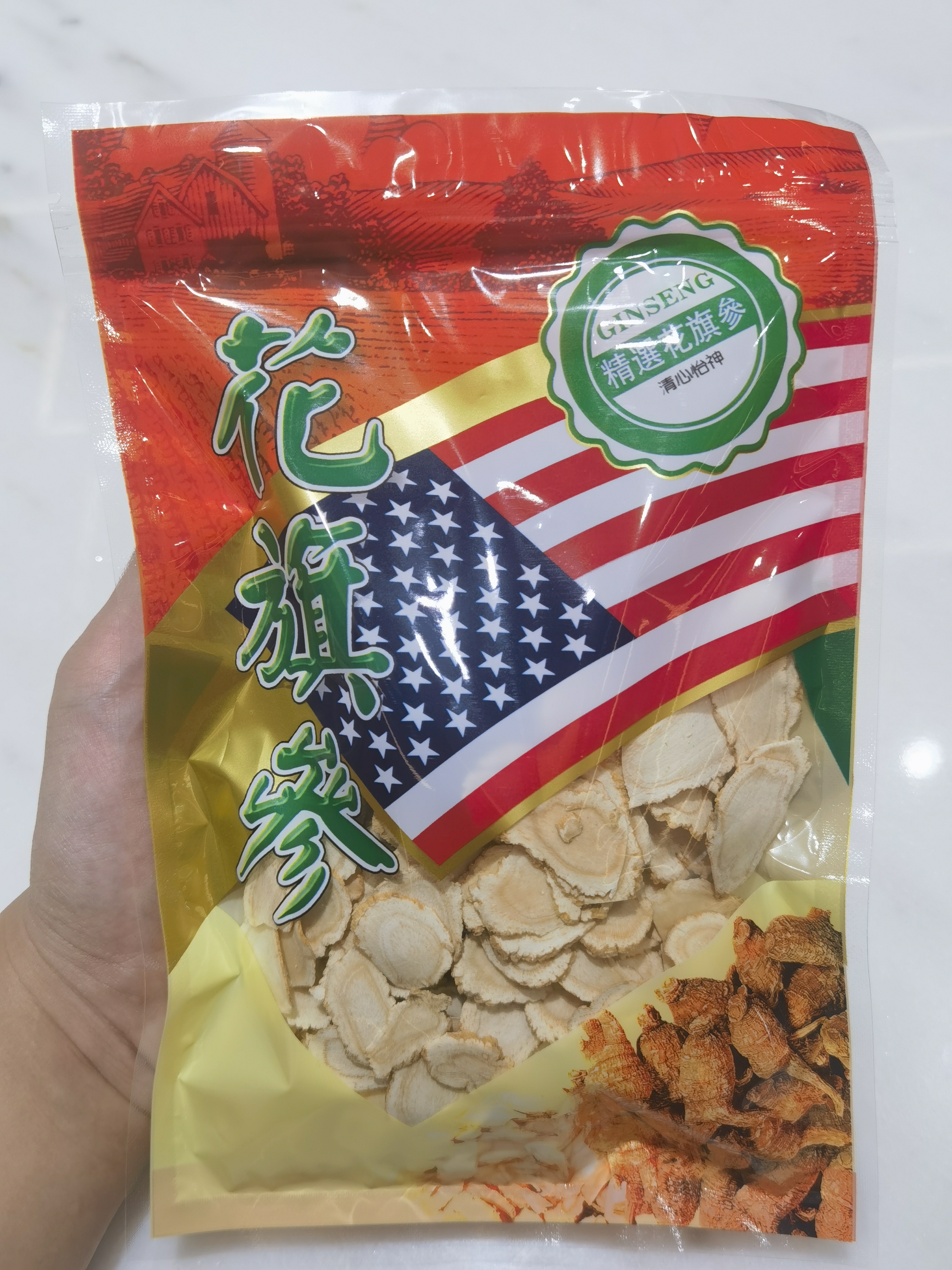 西洋参一包