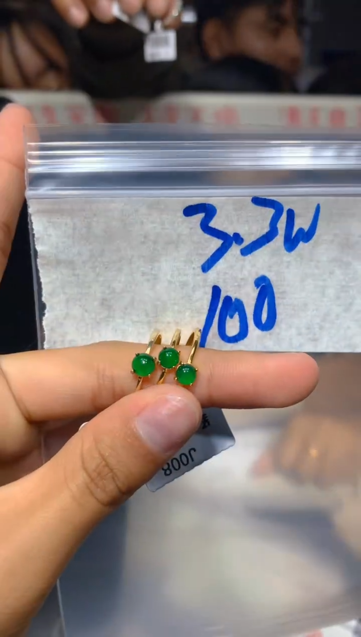 【闪购商品】翡翠戒指未镶嵌210多样性发货