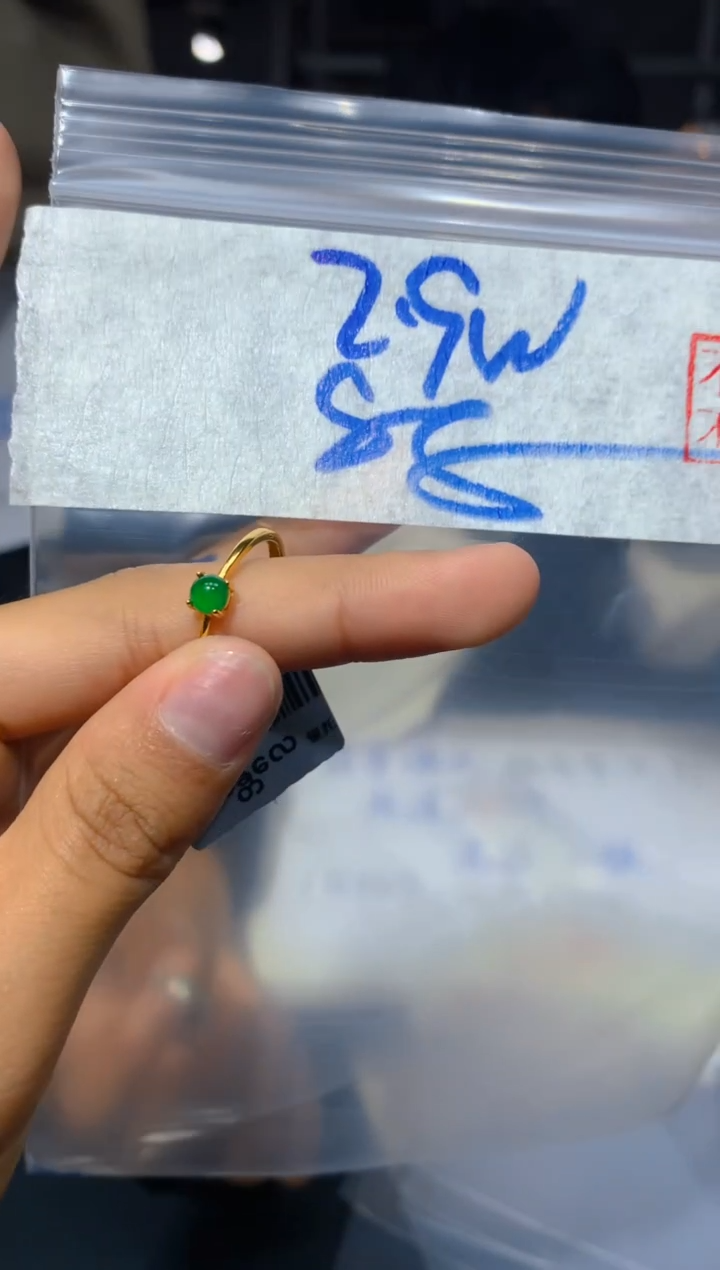 【闪购商品】翡翠戒指未镶嵌135多样性发货