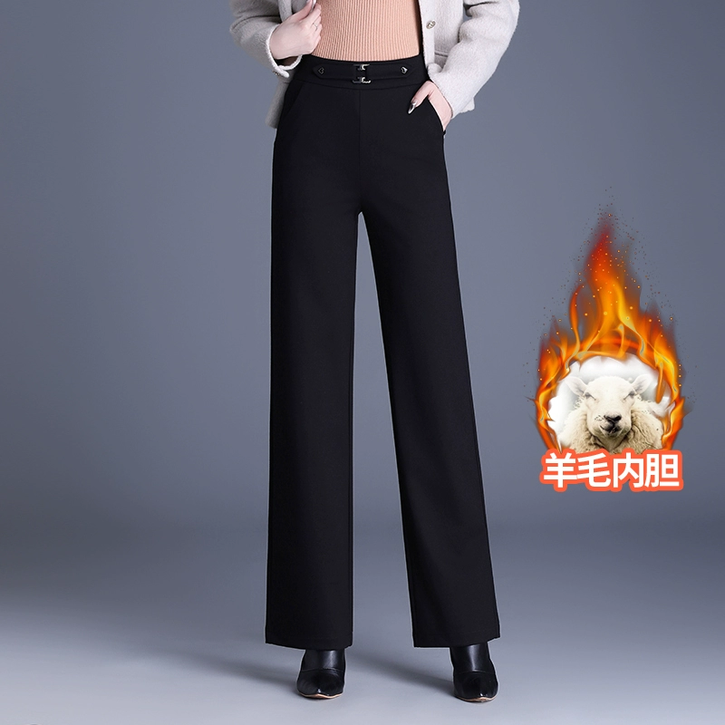 羊 毛棉裤阔腿裤女冬显瘦宽松大码加绒加厚垂感休闲黑色直筒长裤