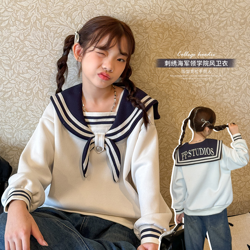 【菲菲家】女童2024中大童宽松儿童刺绣海军领学院风卫衣SY591