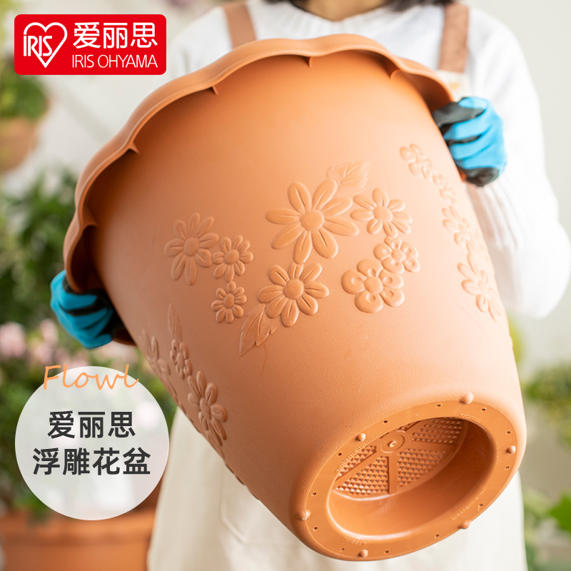 爱丽思长浮雕透气阳台塑料树脂圆形月季绣球养花环保树脂经典花盆