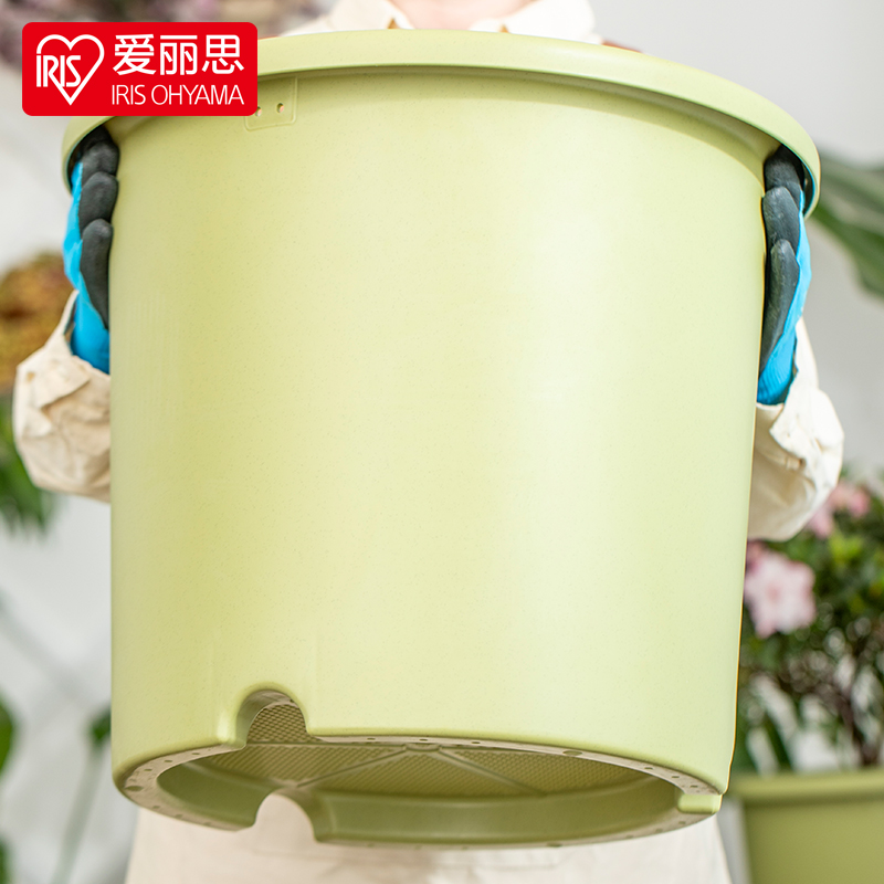 爱丽思月季莲花仿陶绣球盆塑料加仑铁线莲阳台室内种植花盆控根盆
