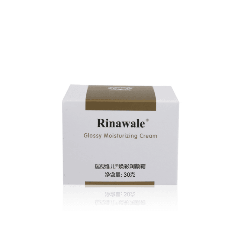瑞倪维儿焕彩润颜霜