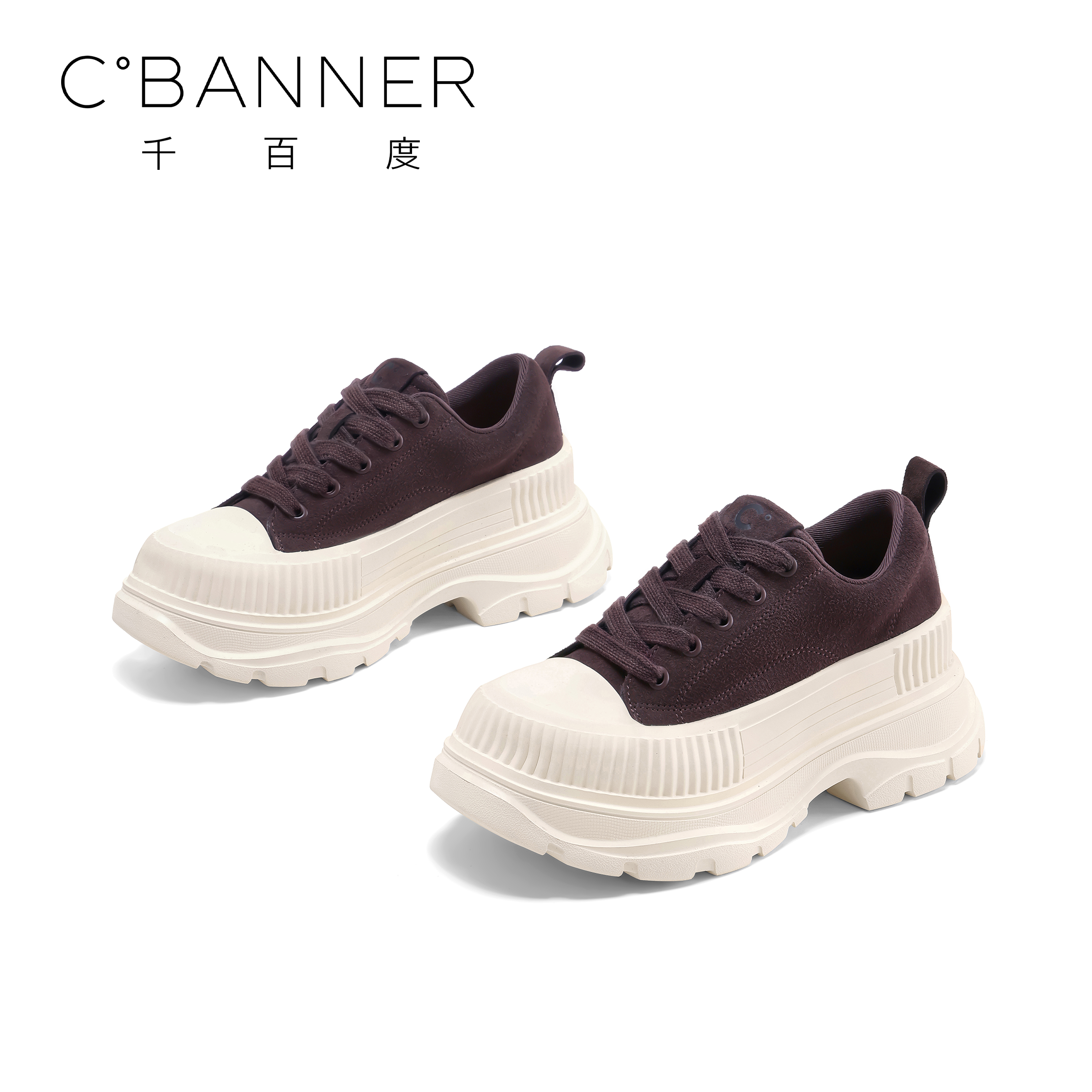 C.BANNER/千百度2025新款百搭松糕板鞋欧若智性风增高休闲鞋厚底