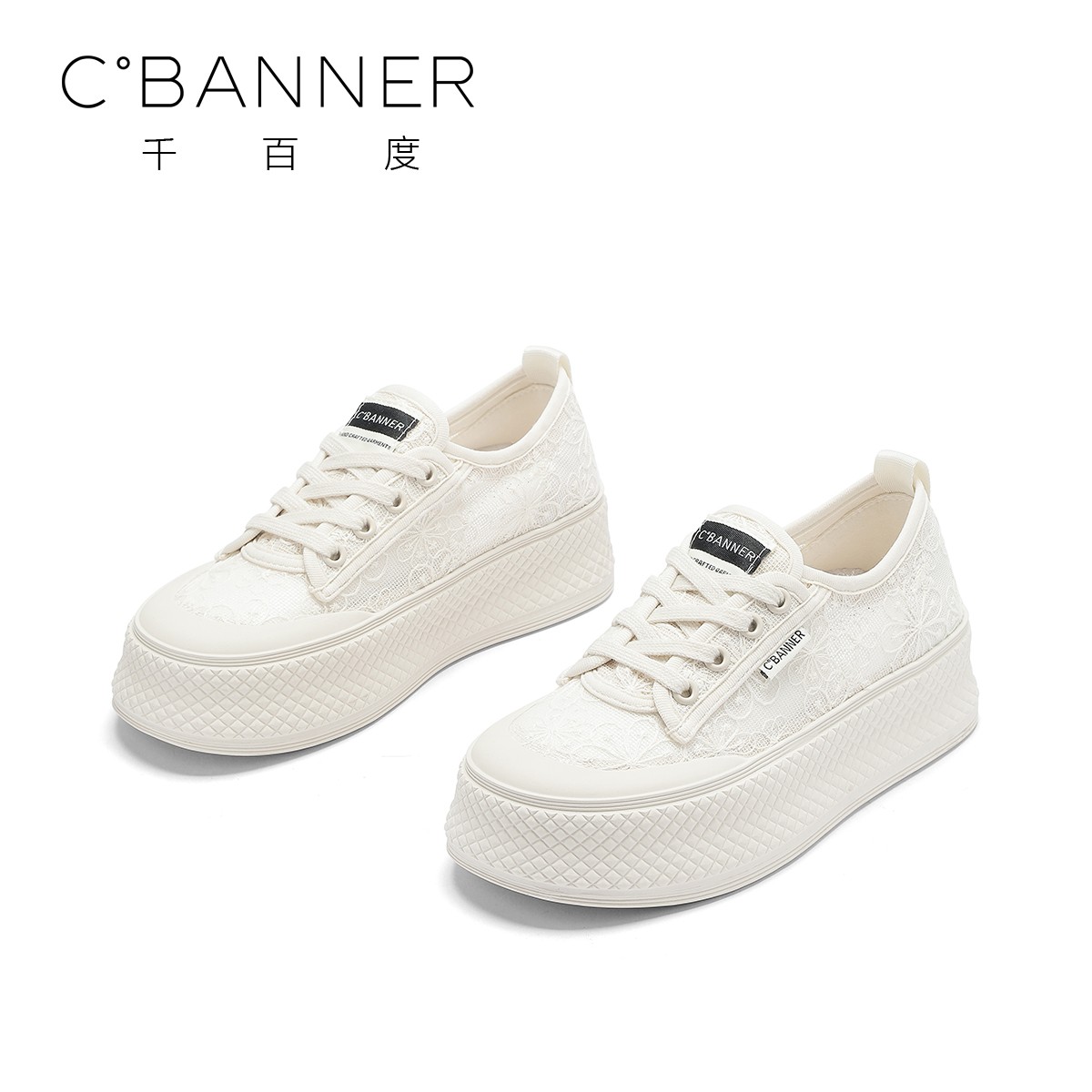 C.BANNER/千百度低帮渔夫鞋女24新款蕾丝透气时尚百搭平底休闲鞋