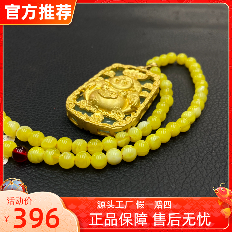非金属树脂手链 手链 【甄选品质】手链 278精美时尚款百搭