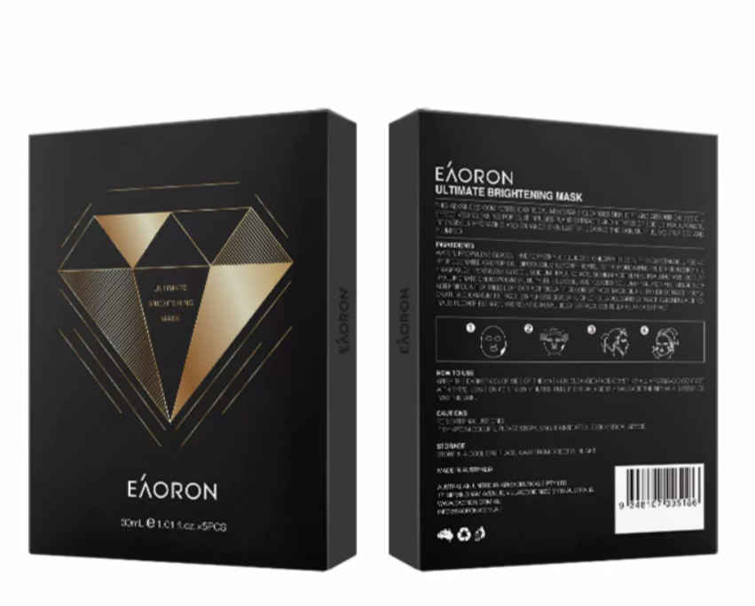（2盒装）澳容御龄亮肤面膜25ml*5