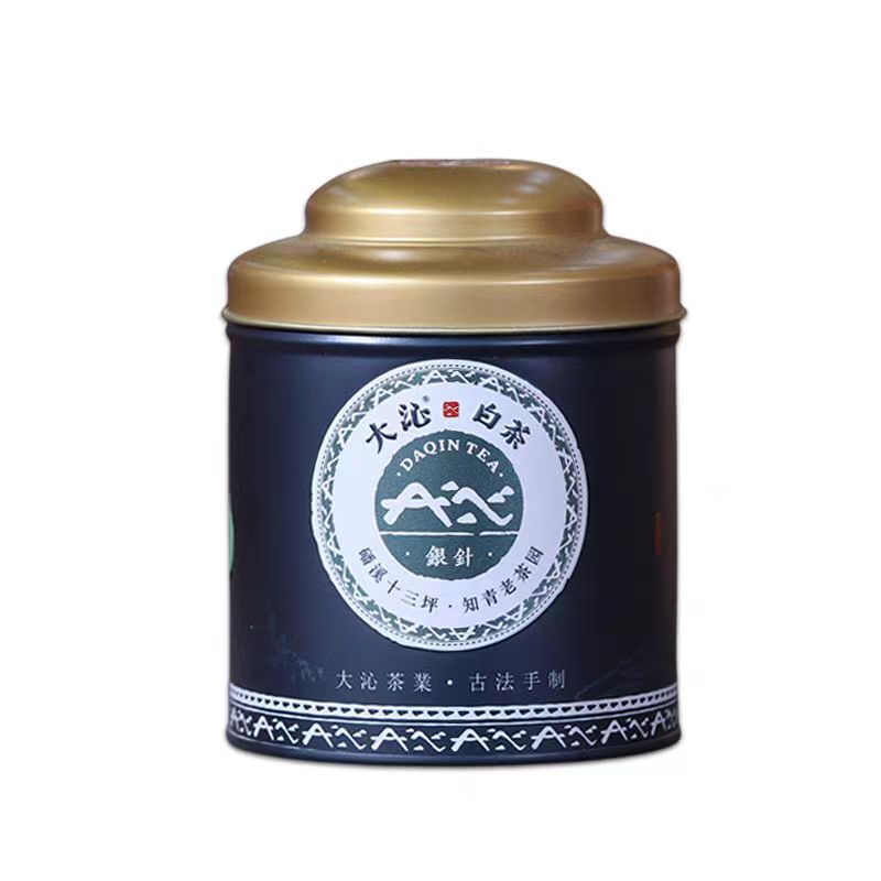 【喝点好白茶直播专享】大沁白茶2018年特级白毫银针50g