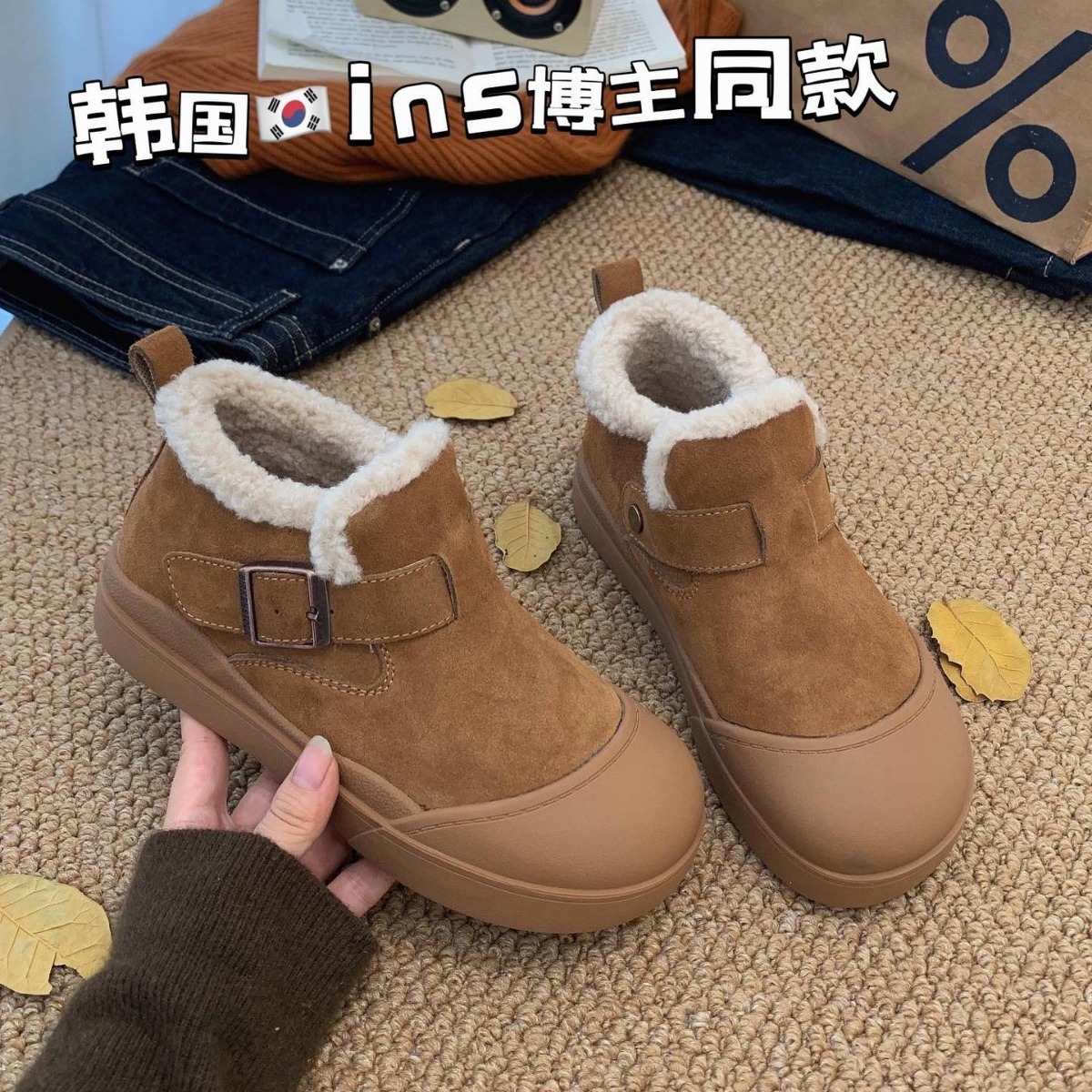 【品牌】珂卡芙厚底勃肯鞋女2023冬季新款加厚复古加绒保暖雪地鞋