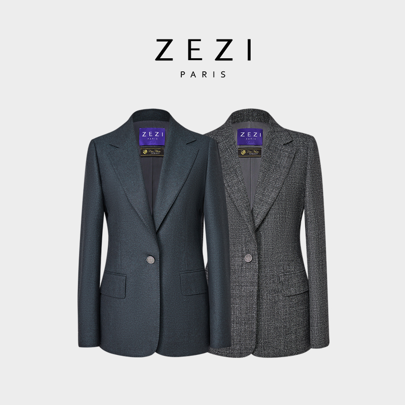 ZEZI【大都会西装】进口厂牌菲拉特-Filarte面料商务通勤修身气质装