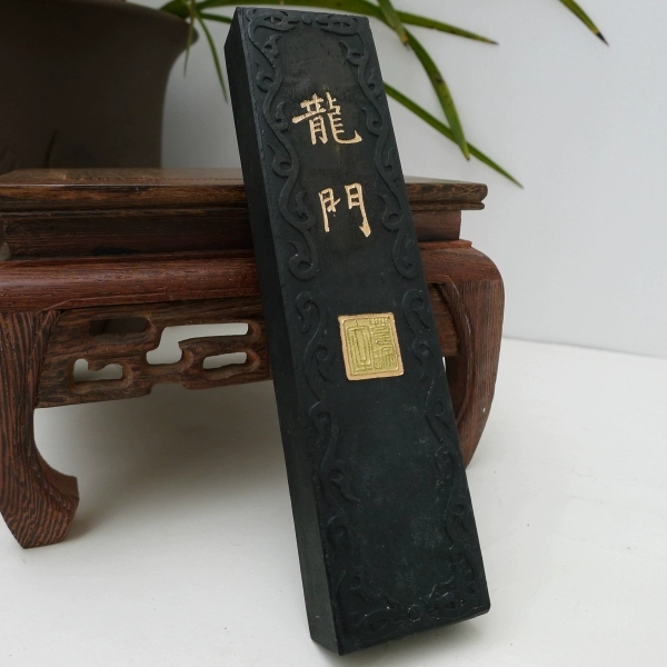 包邮歙胡《4两龙门松烟墨》徽歙老胡开文墨墨锭墨条墨块