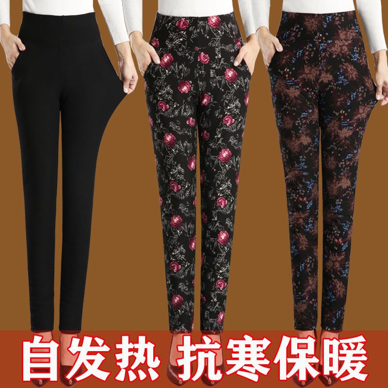 冬季新款中老年蚕丝棉裤女加绒加厚外穿高腰宽松自发热保暖裤女士