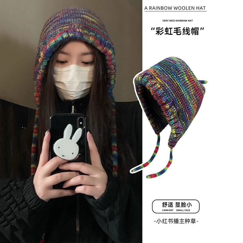 冬季包头复古韩条纹百搭时尚保暖系带网红秋冬彩虹帽子护耳帽针织