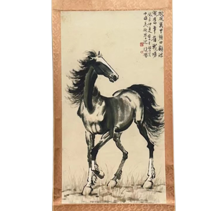 a1【骏马图】 中堂画   仿品