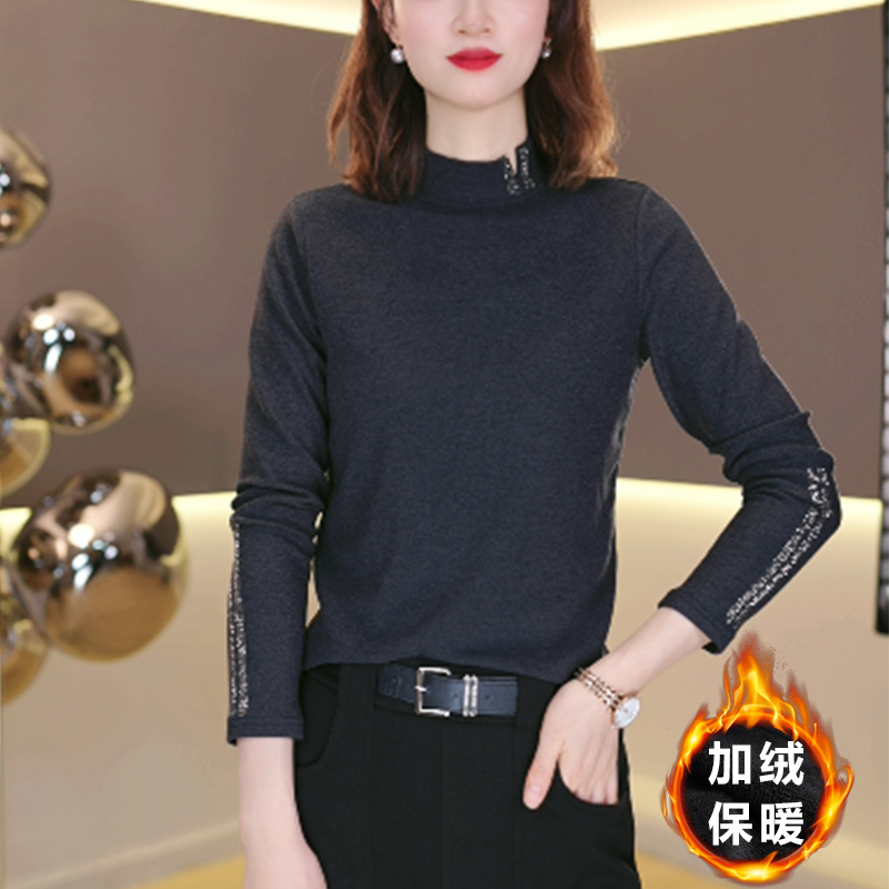 【现货】半高领长袖上衣女2024秋装爆款打底衫内搭小衫时尚显瘦T恤