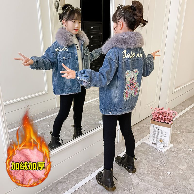 女童外套秋冬款2023新款儿童牛仔加绒加厚洋气时髦毛领外穿棉衣服