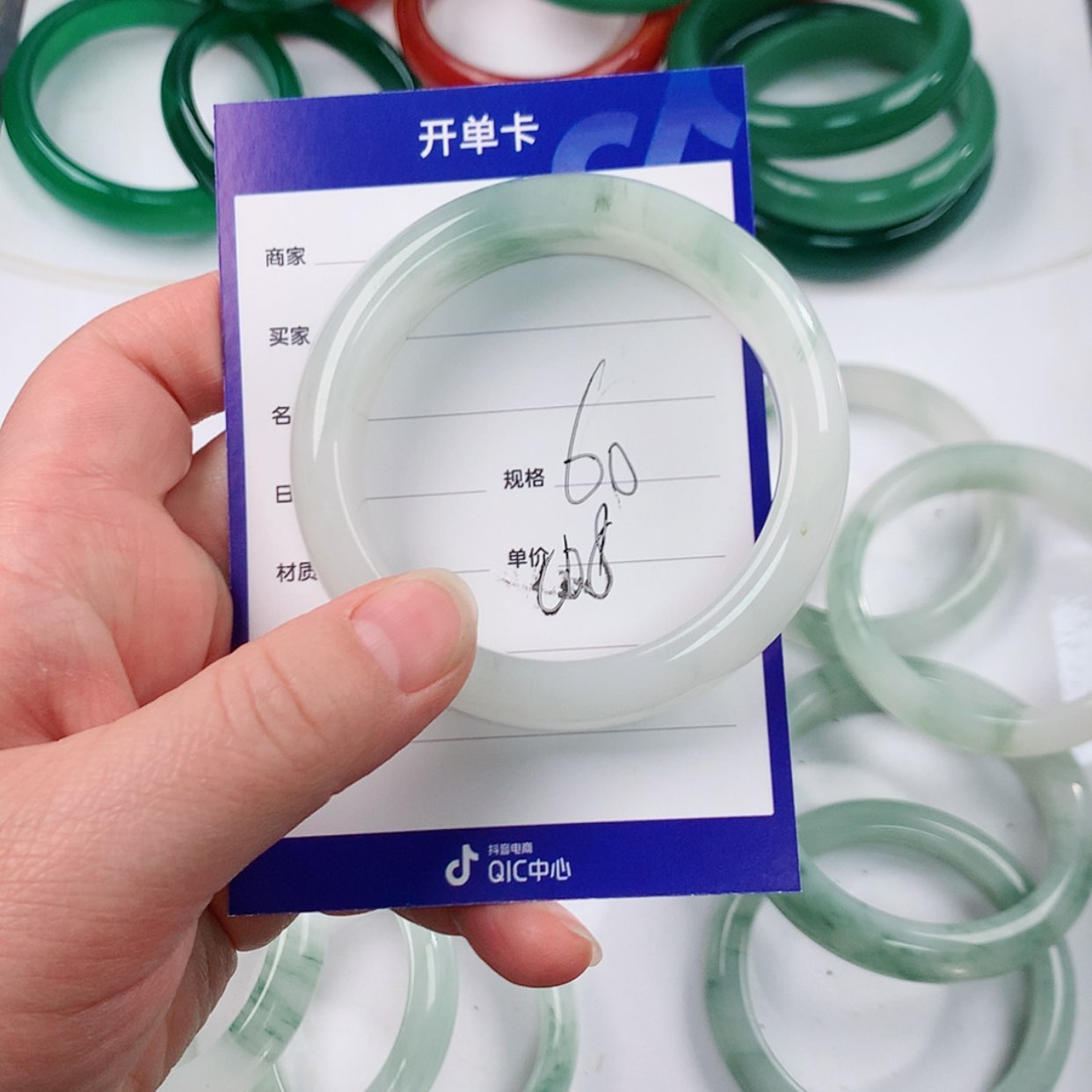 【闪购商品】石英质玉手镯未镶嵌兰*