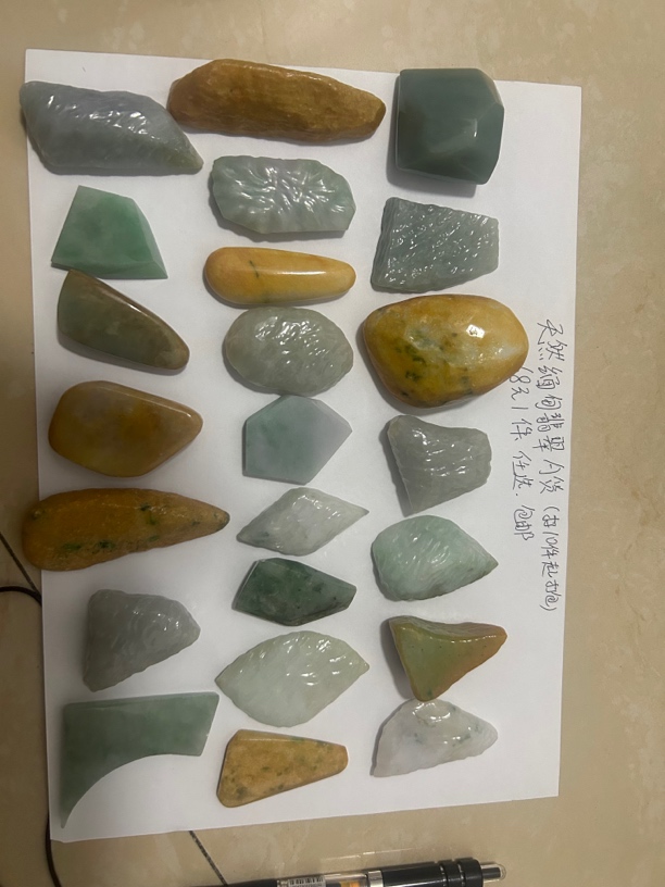 天然缅甸翡翠A货随形黄翡黄加绿冰种春彩阳绿人物定制(请勿单拍)