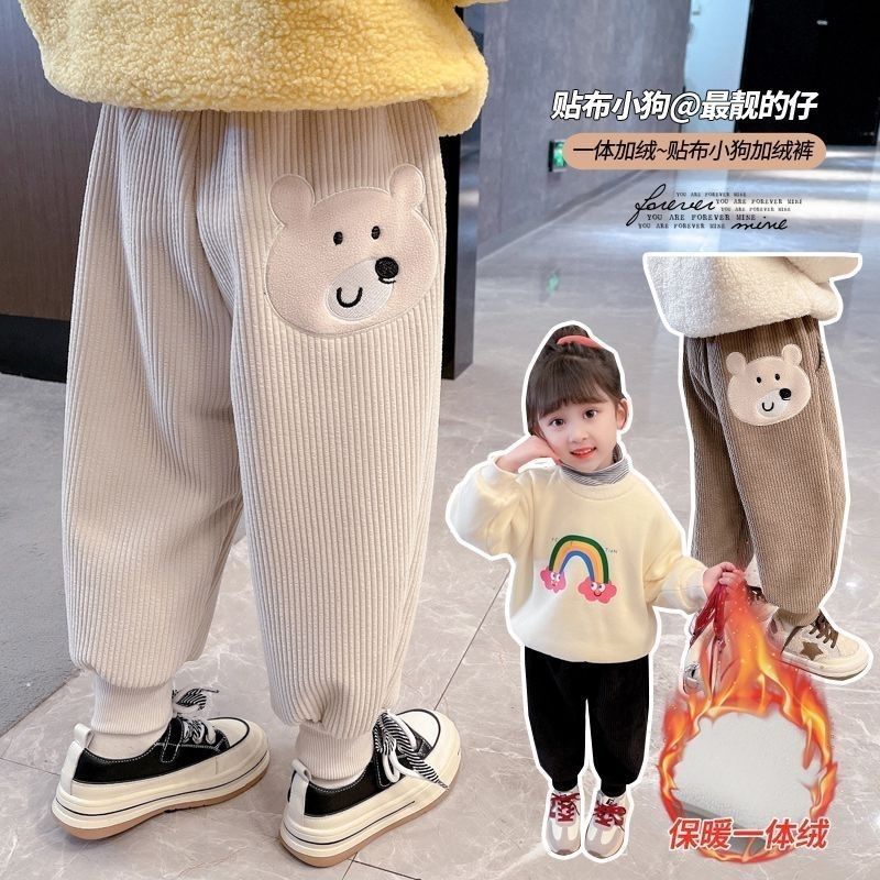 【小扬哥推荐】女童加绒加厚裤子秋冬装新款中小童保暖可爱卡通休