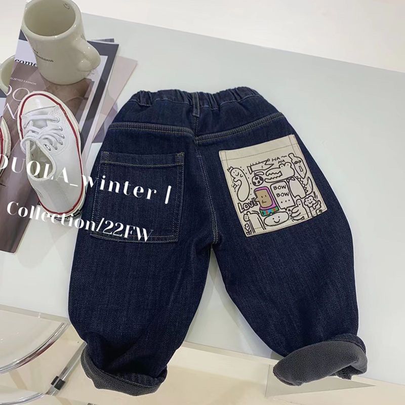 【小扬哥推荐】男童加绒加厚牛仔裤柔软2023新款韩国儿童女童宝宝