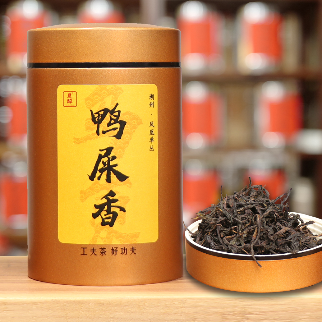 【乌岽鸭屎香】潮州凤凰单丛茶叶乌岽单枞乌龙茶香浓正春礼盒装工夫