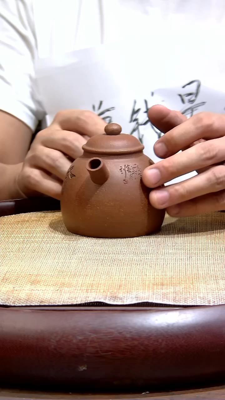 【闪购商品】紫砂茶壶老行家壶34
