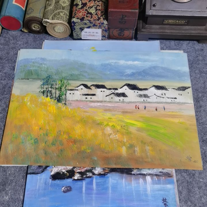 【闪购商品】书法日**选