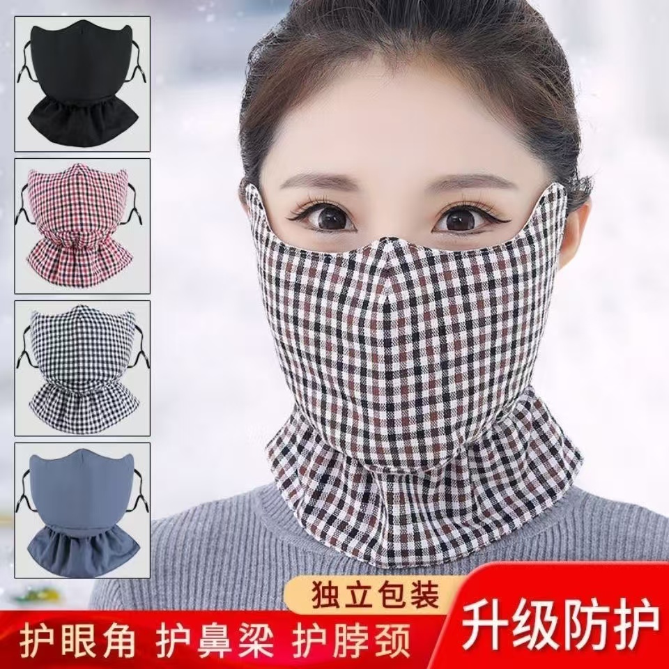 【拍一发二】加棉加厚护眼角面罩格子口罩户外骑行保暖防风防寒面罩商品图