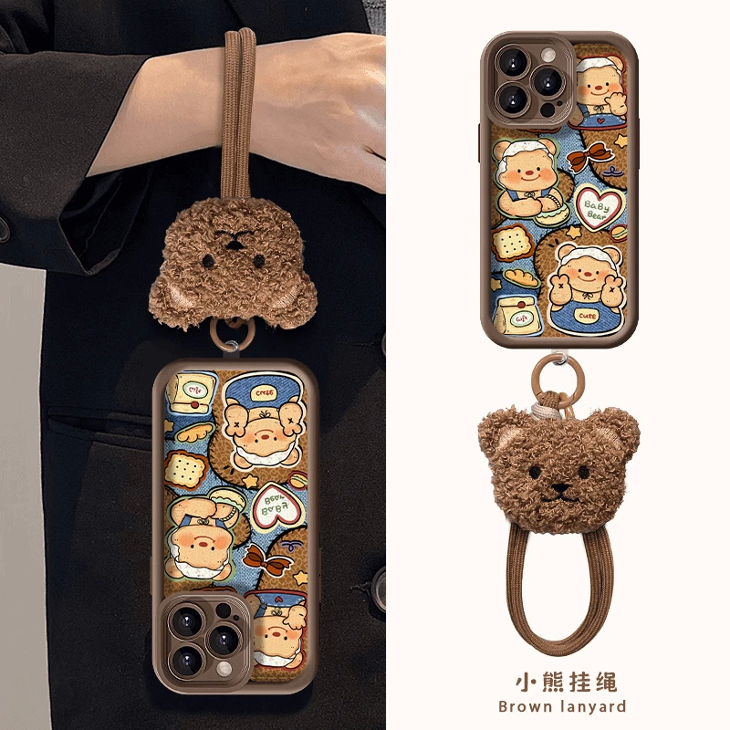 秋冬奶酪黄油小熊适用苹果16/15华为p70vivo挂绳oppo小米14手机壳