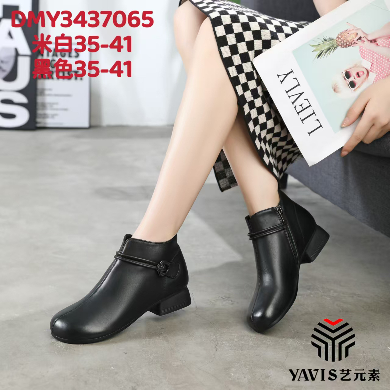 艺元素女鞋时尚百搭黑色真皮秋冬中跟舒适软底英伦风圆头