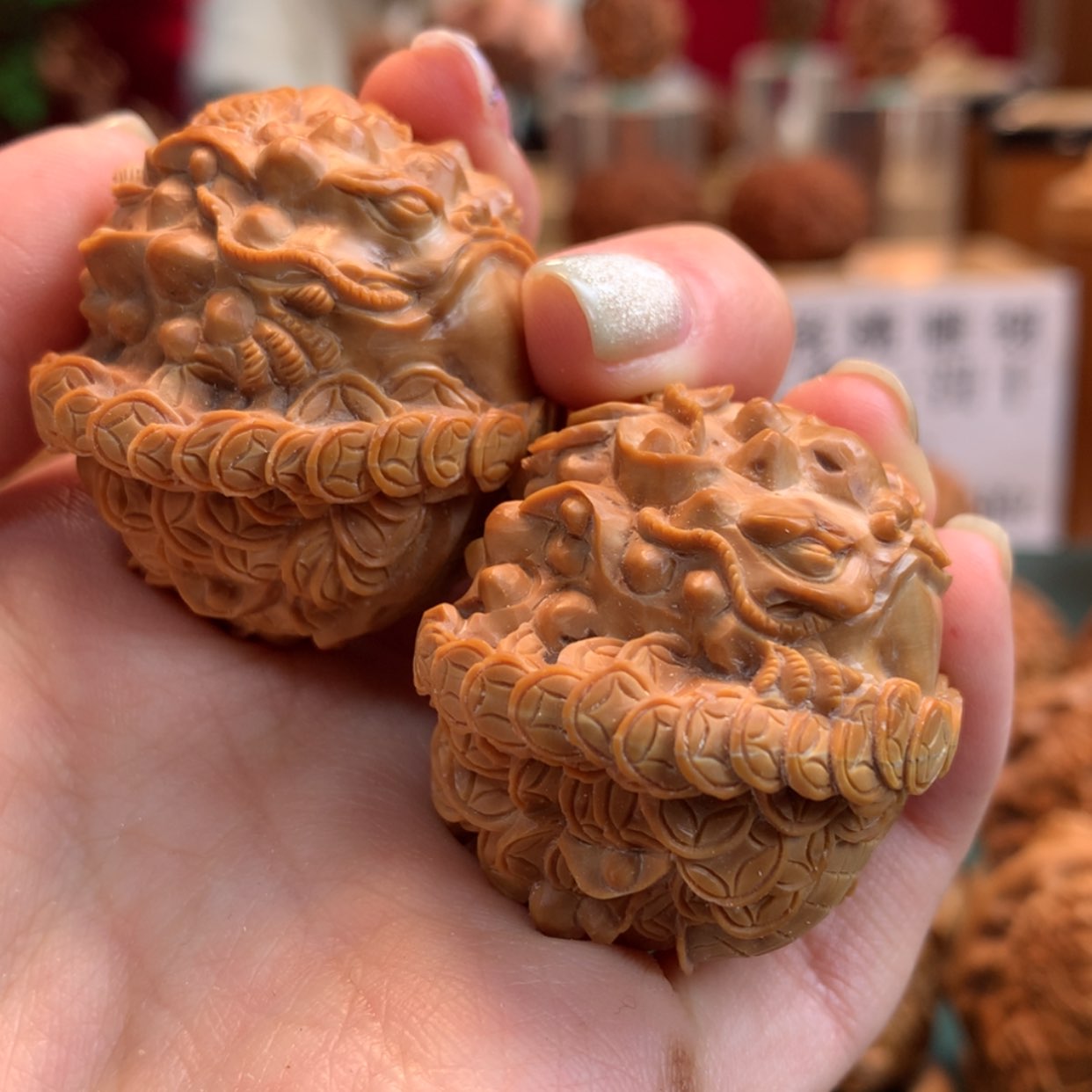 【闪购商品】文玩核桃把件a 1682